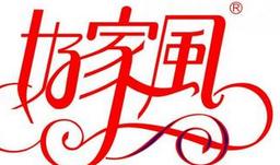 诚实守信家风小故事