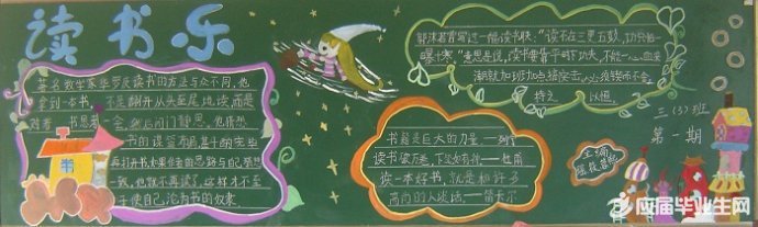 �ڰ屨����ڵ�����