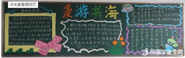 �ڰ屨����ڵ�����