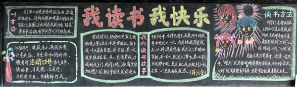 �ڰ屨����ڵ�����