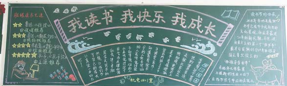 �ڰ屨����ڵ�����