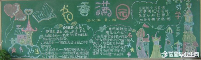 �ڰ屨����ڵ�����