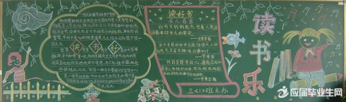 �ڰ屨����ڵ�����