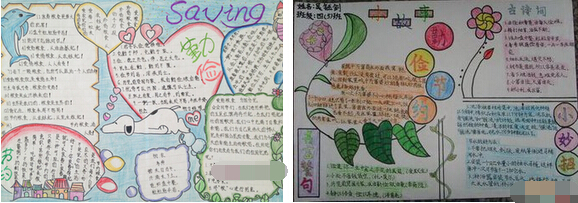 �ڼ��ֳ�������