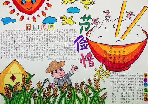 �ڼ��ֳ�������