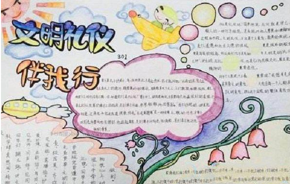 �����������ǵ��ֳ���