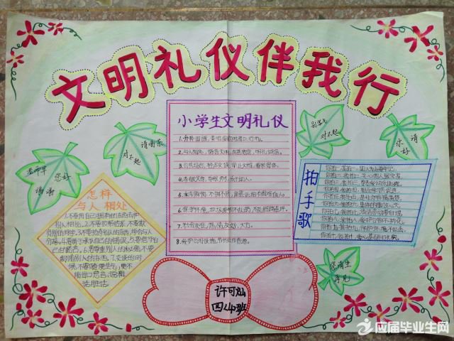 �����������ǵ��ֳ���