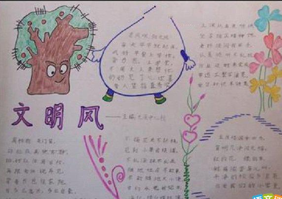 �����������ǵ��ֳ���