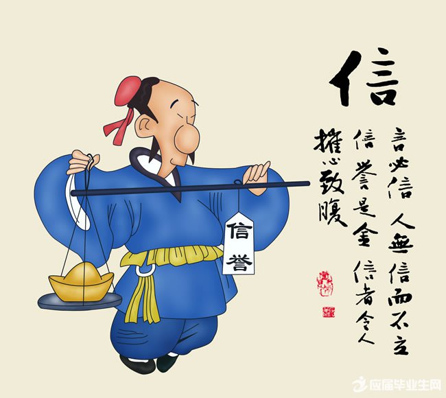 ������ǫ���ŵĹ���