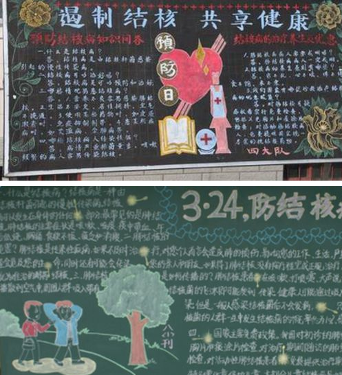 ���ην�˺ڰ屨