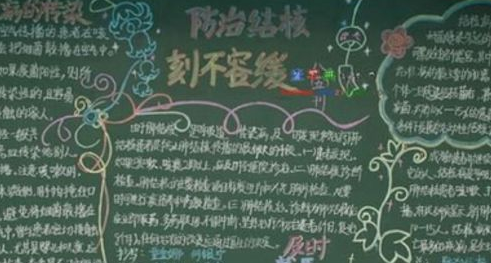 ���ην�˺ڰ屨