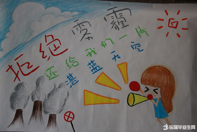 ���꼶��ɫ�����ֳ���