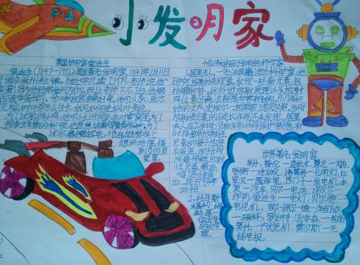 ���ڷ��������ֳ���