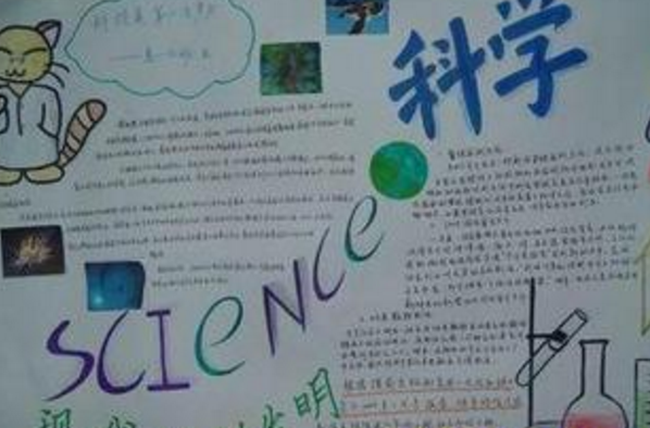 ���ڷ��������ֳ���