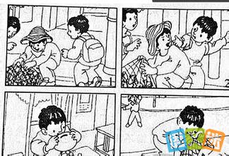 ���꼶��ͼ���ģ�����ׯ�ڵĺ�����