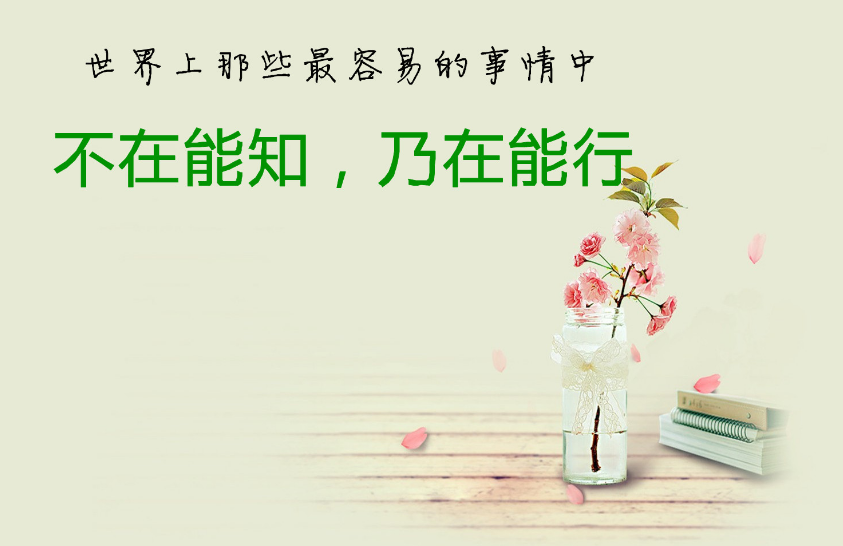 励志唯美的心情说说