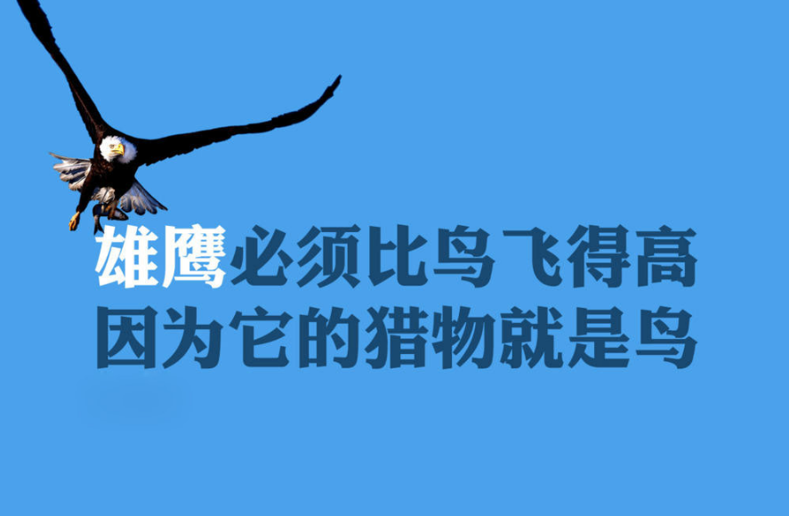 励志唯美的心情说说