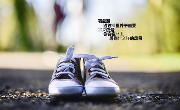 励志唯美的心情说说