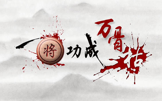 励志唯美的心情说说