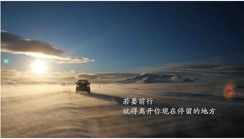 励志唯美的心情说说