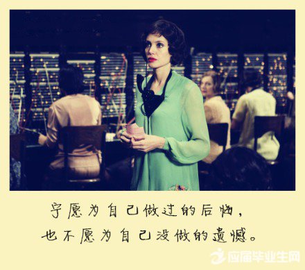 ���Լ���־˵˵��ȫ