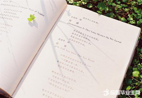 ���Լ���־˵˵��ȫ