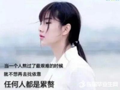 ���Լ���־˵˵��ȫ