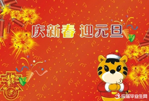 Ԫ���ľ���˵˵��ȫ