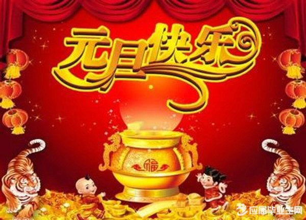 Ԫ���ľ���˵˵��ȫ