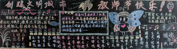 ��ʦ��ʫ��ڰ屨���ݲο�����