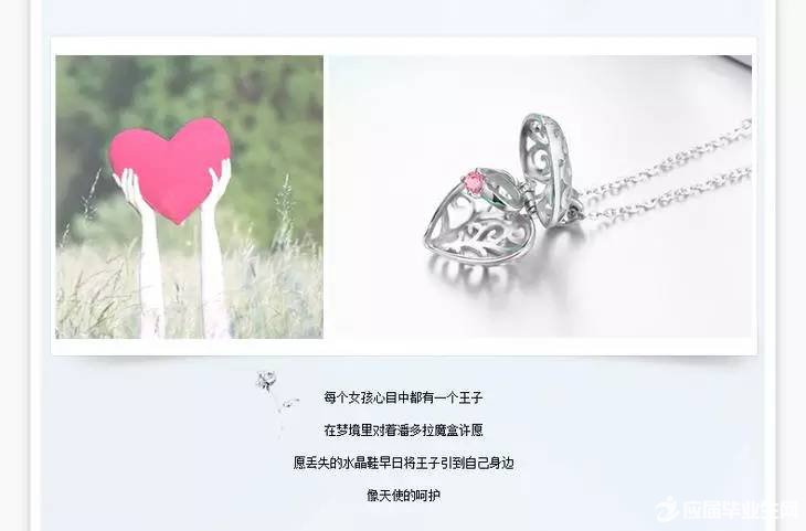 ��Ϧ��ʫ��50��