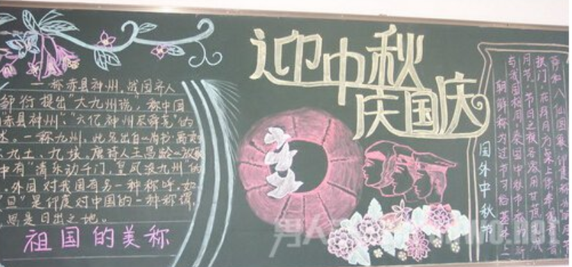 ����ںڰ屨�����ز�