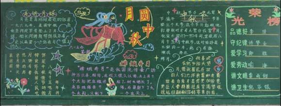 ����ںڰ屨�����ز�