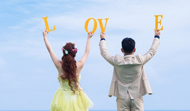 ��������õĳ��������