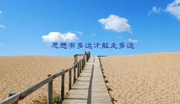 �����˵���־������˵˵