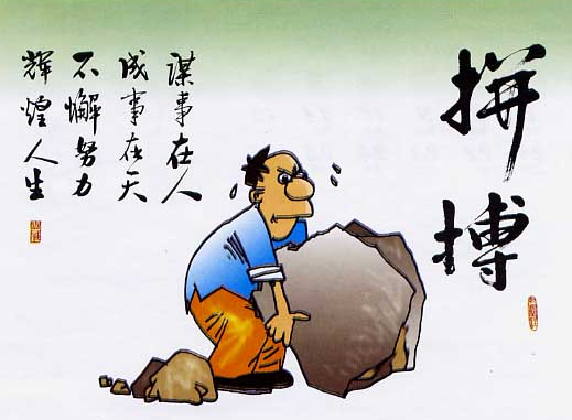 �����˵���־������˵˵