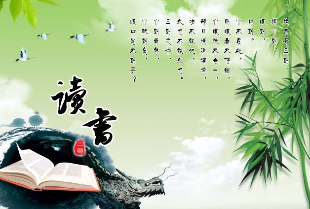 ����ѧ���������־˵˵