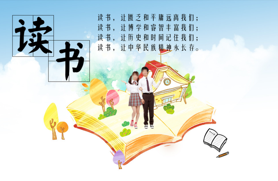 ����ѧ���������־˵˵