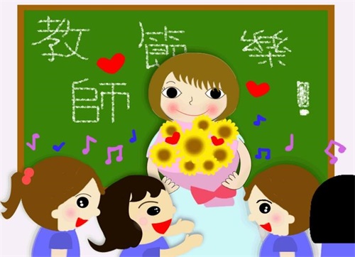 �����׶�԰��ף��ʦ�ڵ�ʫ������