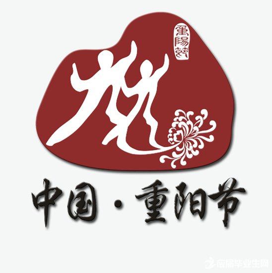 �߶��������ܼ�600�ַ���