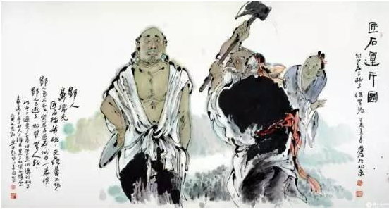 ������ͬ�����ʲô