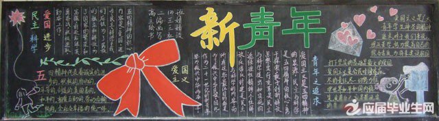 ���ĺڰ屨�������