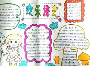 ��һ�����ֳ�����ȫ