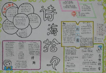 ��һ�����ֳ�����ȫ