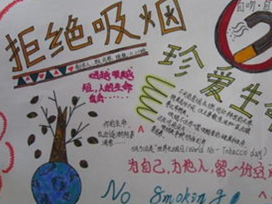 ��ֹ�����ֳ����򵥵�