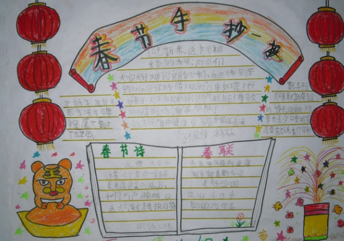 ����������ֳ���