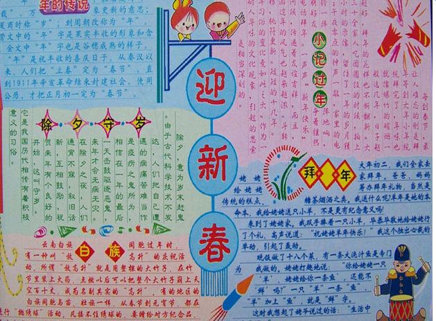 ����������ֳ���