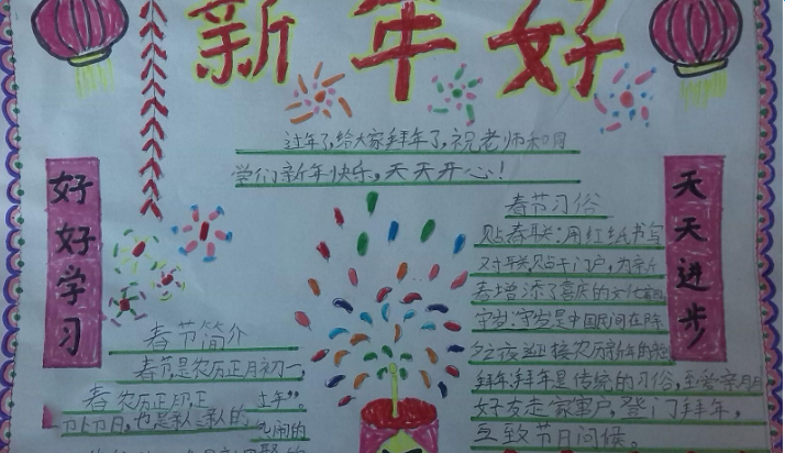 ����������ֳ���