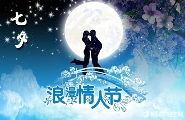 ��Ϧ���յ�˵˵50��