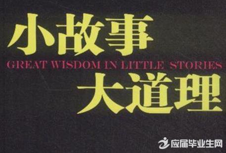 ���ֵļ��С����